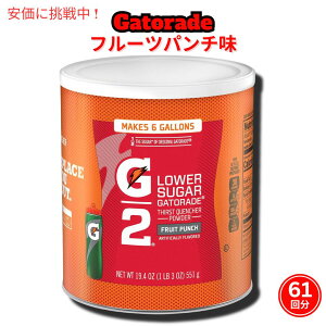 Q[^[h Gatorade J[It G2 pE_[ 550g 61 t[cp` Thirst Quencher Powder, G2 Low Calorie 19.4 Ounce