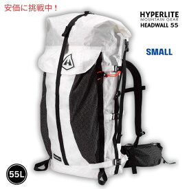ハイパーライト マウンテン ギア ヘッドウォール 55 スモール ホワイト バックパック Hyperlite Mountain Gear Headwall 55 Small White Backpack