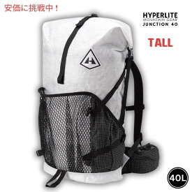 ハイパーライト マウンテン ギア JUNCTION 40 トール ホワイト バックパック Hyperlite Mountain Gear JUNCTION 40 Tall White Backpack