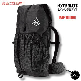 ハイパーライトマウンテンギア サウスウェスト55 ミディアム ブラック バックパック Hyperlite Mountain Gear Southwest 55 Medium Black Backpack