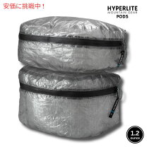 楽天市場】hyperlite mountain gear（アウトドア｜スポーツ 