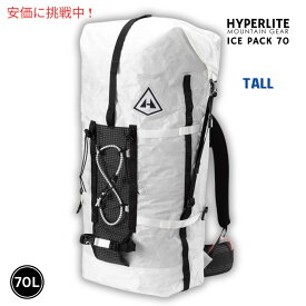 ハイパーライト マウンテンギア ICE PACK 70 トール ホワイト バックパック Hyperlite Mountain Gear ICE PACK 70 Tall White Backpack