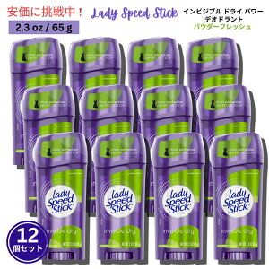 12Zbg TCY65gi2.3oz)@Lady Speed Stick Powder Fresh fBXs[hXeBbN fIhgipE_[tbVj