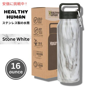 Healthy Human wV[q[} ^fM  473ml Xg[zCg }O{g Vacuum Insulated Water Bottle Thermos 16oz Stone White
