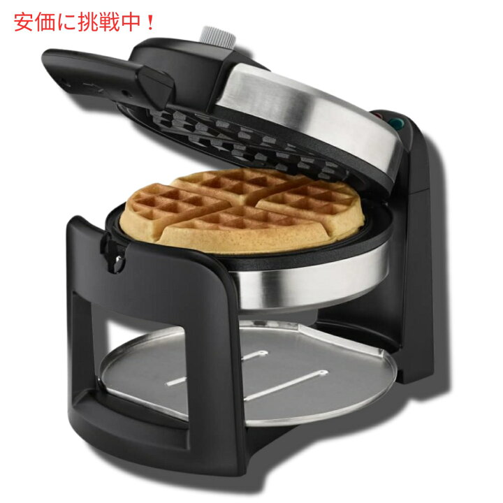 楽天市場】クイジナート Cuisinart 180度回転 ベルギーワッフル 