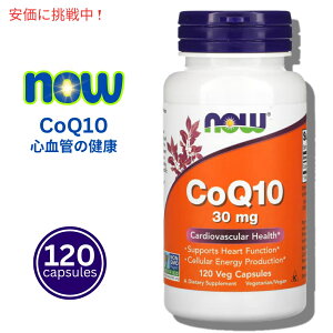 iEt[Y Now Foods CoQ10 30mg 120xWJvZ