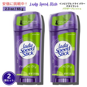 2Zbg TCY65gi2.3oz)@Lady Speed Stick Powder Fresh fBXs[hXeBbN fIhgipE_[tbVj