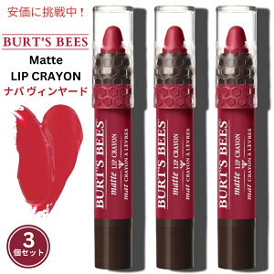 y3{ZbgzBurt's Bees o[cr[Y 100i` }bgbvN [ipB[h] Matte Lip Crayon Napa Vineyard