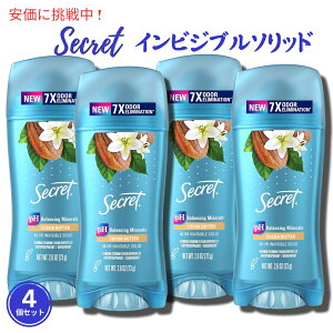 y4ZbgzSecret V[Nbg NAWF fIhg [RRAo^[] 73g Clear Gel Antiperspirant Deodorant Cocoa Butter Scent 2.6oz