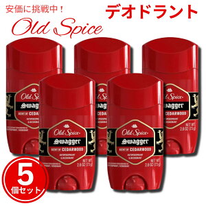 y5{zI[hXpCX fIhg bh][EXbK[ Old Spice Red Zone Swagger 73g