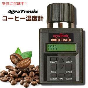 Agratronix Coffee Moisture Tester Model 08150 AOgjNX R[q[xv