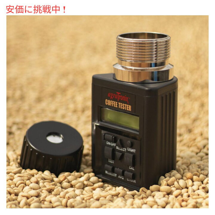 楽天市場】Agratronix Coffee Moisture Tester Model 08150 アグラ アグラトロニクスAgratronix コーヒー水分計 計測器