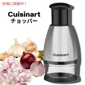 �N�C�W�i�[�g �X�e�����X�� �`���b�p�[ Cuisinart CTG-00-SCHP �t�[�h�`���b�p�[
