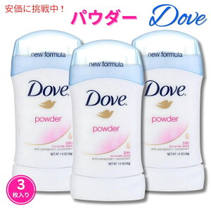 y3ZbgzDove _ fIhg ~jTCY 45g fIhgXeBbN [pE_[] COpi AJ Deodorant Mini Stick Powder 1.6oz 3 pack