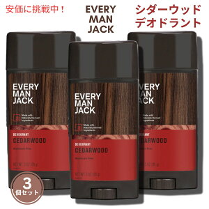 3Zbg Every Man Jack Deodorant Cedarwood Aluminum Free 3.0oz x 3 G}WbN fIhg XeBbN V_[Ebh A~jEt[ 85g
