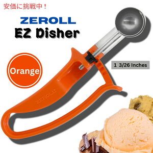 Zeroll [[ EZfBbV[ t[h|[VXN[v 1 3/26C` IW ACXN[fBbV[ EZ Disher Food Portion Scoop Orange