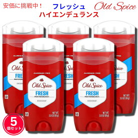 【5個セット】Old Spice オールドスパイス ハイエンデュランス デオドラント [フレッシュ] 85g Red High Endurance Deodorant Fresh 3oz
