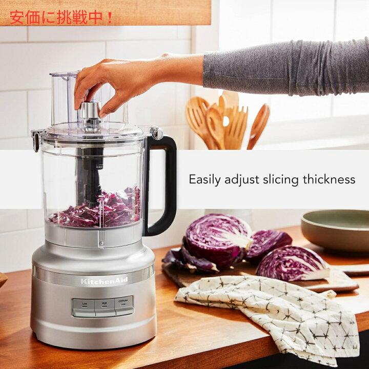 楽天市場】キッチンエイド KitchenAid KFP1318 13カップ フード  