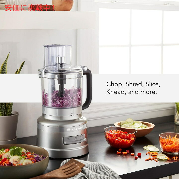 楽天市場】キッチンエイド KitchenAid KFP1318 13カップ フード  