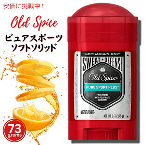 Old Spice I[hXpCX fIhg 73g [sAX|[cvX] \tg\bh XEFbgfBtFX Sweat Defense Pure Sport Deodorant 2.6oz