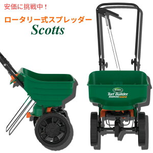 Scotts Turf XRbc [^[Xvb_[ GbWK[h Builder EdgeGuard ~j u[hLXg čE엿艟Uz@
