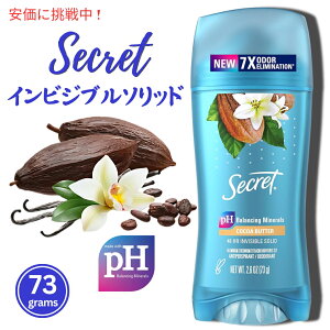 Secret V[Nbg NAWF fIhg [RRAo^[] 73g Clear Gel Antiperspirant Deodorant Cocoa Butter Scent 2.6oz