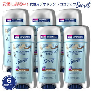 6Zbg Secret V[Nbg p fIhg RRibc 2.4oz/68g A~jEt[ Aluminum Free Deodorant for Women, Coconut