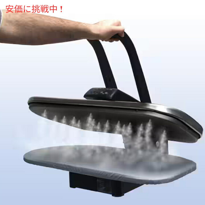 楽天市場】デジタルファブリック スチームプレス SF-680 Steamfast社 