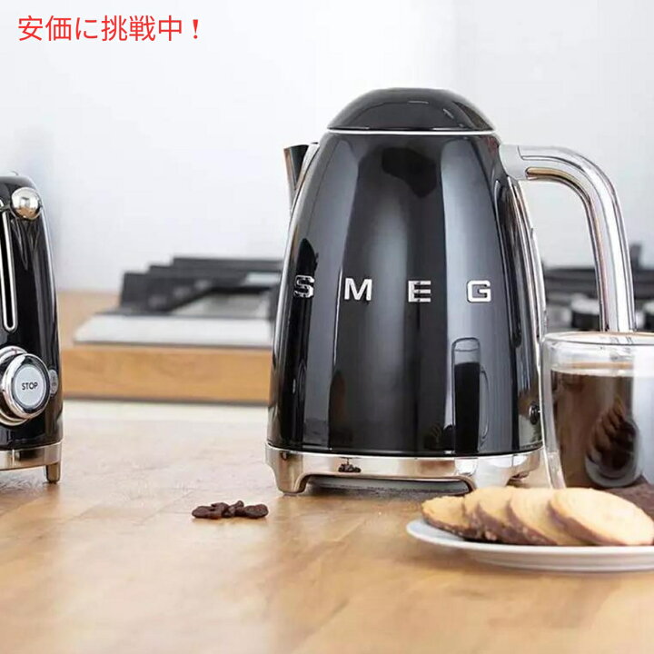 楽天市場】スメッグ 電気ケトル SMEG レトロデザイン 湯沸かし器 7 