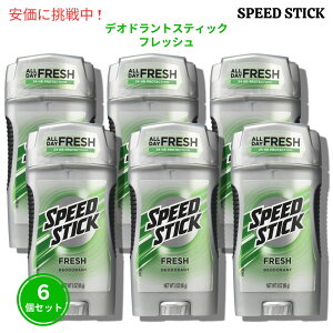 6�Z�b�g �X�s�[�h�X�e�B�b�N �t���b�V���@�f�I�h�����g�X�e�B�b�N�@Speed Stick Deodorant FRESH 3 oz (85 g)