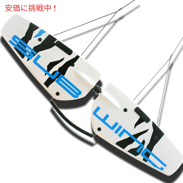 楽天市場】Subwing サブウィング 水中飛行 ボート用牽引可能な 