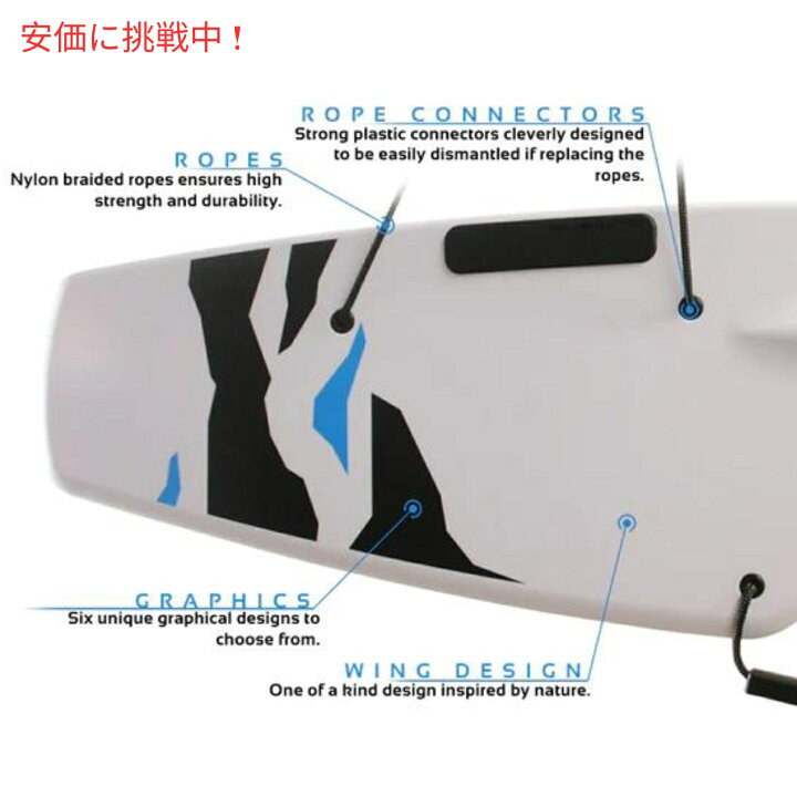 楽天市場】Subwing サブウィング 水中飛行 ボート用牽引可能な 