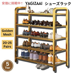 Yagizaai V[YbN 5i S[fbV [ I[vbN [I Shoe Rack 5 Tier, Golden Mesh