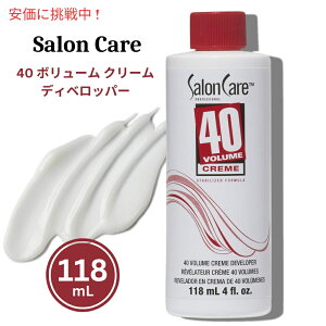 Salon Care �T�����P�A 40�{�����[�� �N���[�� �f�x���b�p�[ 118mL 40 Volume Creme Developer 4oz
