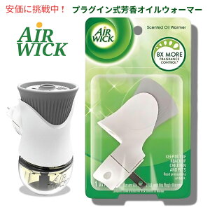 Air Wick GAEBbN vOCA}ICEH[}[ Plug-In Scented Oil Warmer
