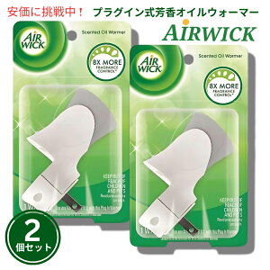y2ZbgzAir Wick GAEBbN vOCA}ICEH[}[ Plug-In Scented Oil Warmer