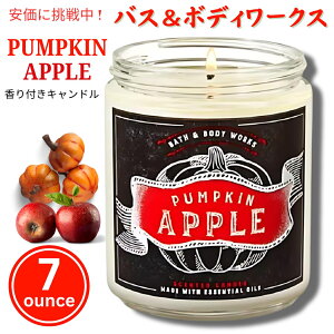 oX&{fB[NX A}Lh pvLAbv 198g Bath&Body Works Candle Pumpkin Apple 7oz