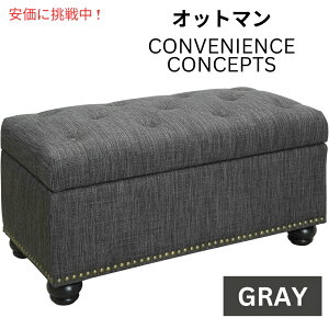 Convenience Concepts �X�g���[�W�I�b�g�}�� 35.5�C���` �_�[�N�`���R�[���O���[�t�@�u���b�N Storage Ottoman 35.5 Dark Charcoal Gray Fabric