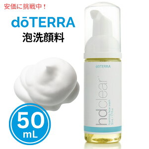 �h�e�� �N���A�X�L���t�H�[�~���O�t�F�C�X�E�I�b�V�� 1.7oz / doTERRA Clear Foaming Face Wash 1.7oz