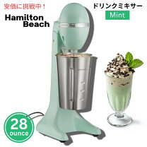 楽天市場】hamilton beach ハミルトン・ビーチ クラシック・ドリンク 