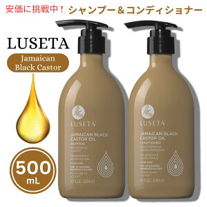 Luseta ���Z�^ �W���}�C�J���u���b�N �V�����v�[&�R���f�B�V���i�[�Z�b�g �e 500 mL Jamaican Black Shampoo and Conditioner 16.9 oz
