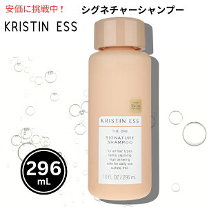 Kristin Ess �N���X�e�B�� �G�X The One �V�O�l�`���[ �w�A�V�����v�[ �����p 296 mL Hair Shampoo for Women 10oz