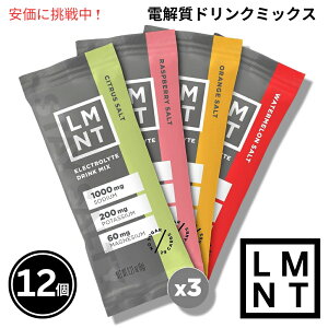 LMNT �[���V���K�[�d�����h�����N�~�b�N�X [�o���G�e�B�p�b�N] 6g x 12�ܓ��� Zero Sugar Electrolytes - Variety Pack Drink Mix 12pcs