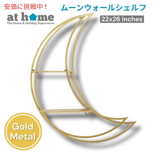 at home pS[h^[EH[VFt 22x26C` Gold Metal Moon Wall Shelf 22x26 inches