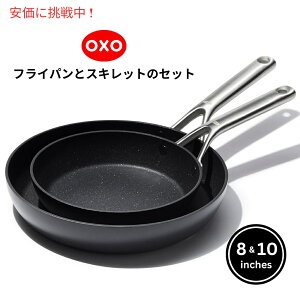 OXO �v���d�l �t���C�p���Z�b�g (8�C���`�E10�C���`) �u���b�N Professional 8 & 10 inches Frying Pan Skillet Set Black