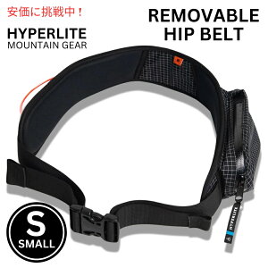 �n�C�p�[���C�g�}�E���e���M�A Hyperlite Mountain Gear ���O���\�ȃq�b�v�x���g �X���[�� REMOVABLE HIP BELT Small