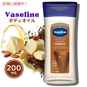 Vaseline @Z CeVuPA RRAfBAg {fBWFIC 200mL Intensive Care Cocoa Radiant Body Gel Oil 6.8oz