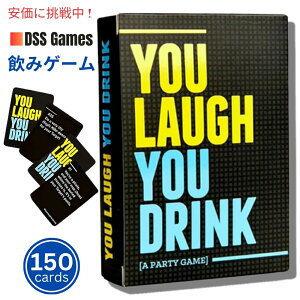 ΂䖝J[hQ[ ΂Ă͂ȂQ[ You Laugh You Drink l̃p[eB[Q[ DSS Games