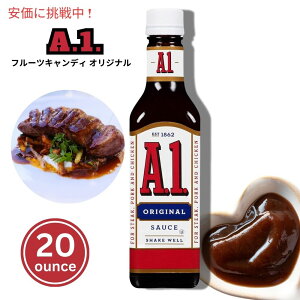 A1 Original Sauce 20oz 567g Xe[L\[X