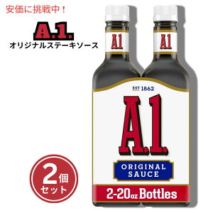 2Zbg A1 Original Sauce 20oz 567g Xe[L\[X